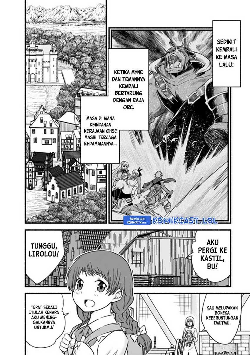 Living In This World With Cut &#038; Paste Chapter 47