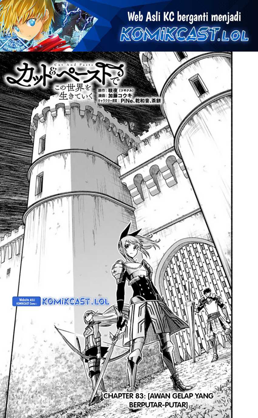 Living In This World With Cut &#038; Paste Chapter 83