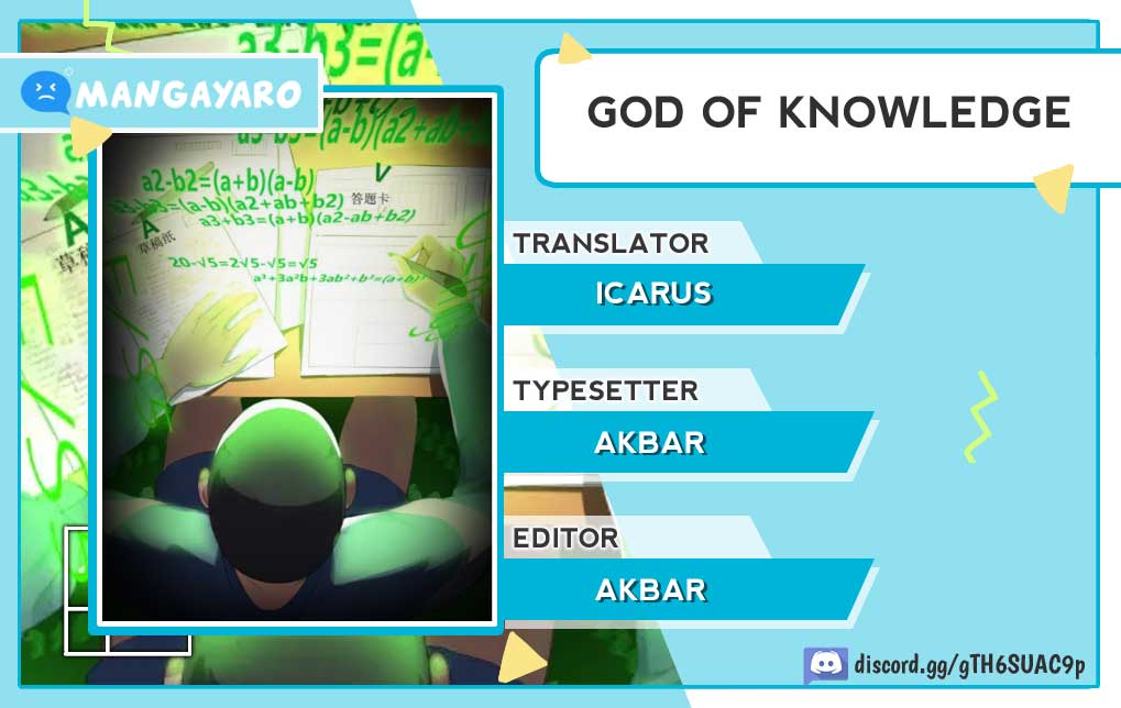 God Of Knowledge Chapter 07