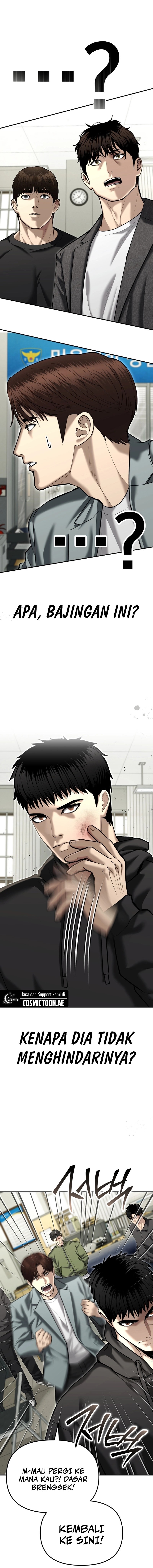 The Cop Is Too Strong Chapter 38