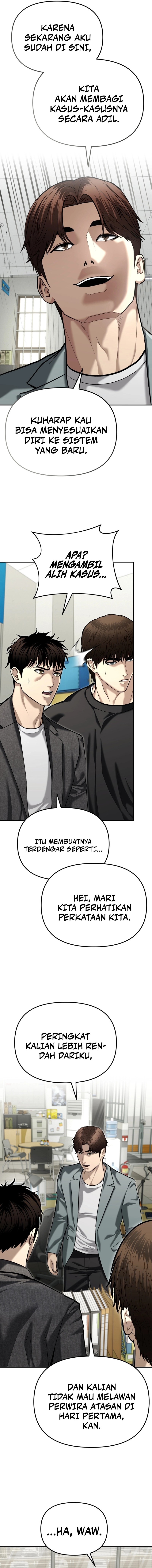 The Cop Is Too Strong Chapter 38