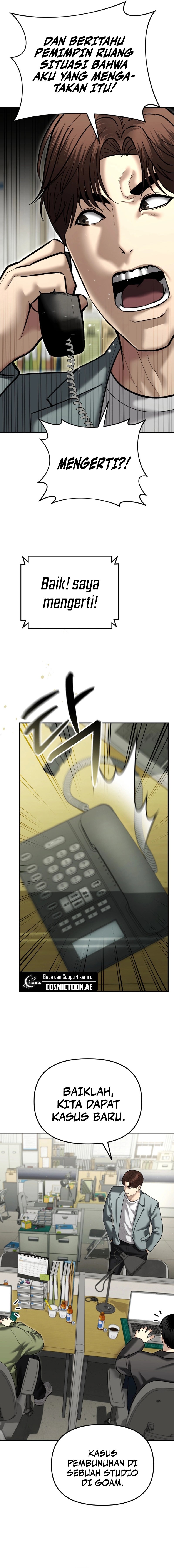 The Cop Is Too Strong Chapter 38