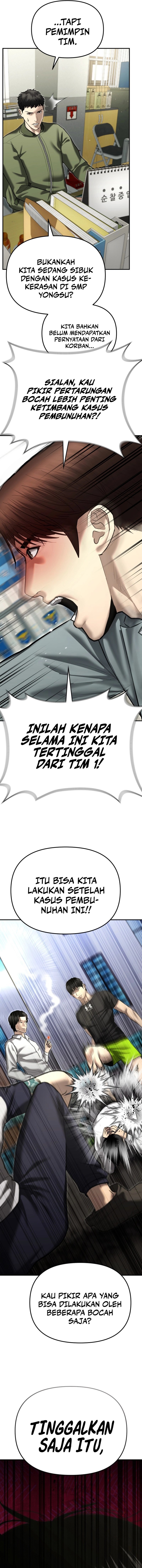 The Cop Is Too Strong Chapter 38