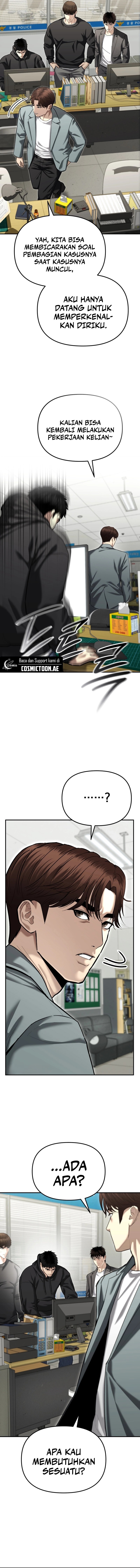 The Cop Is Too Strong Chapter 38