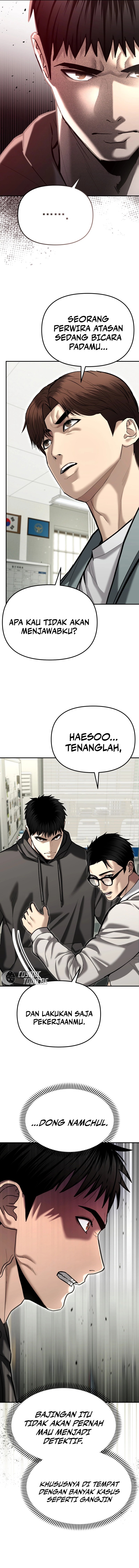 The Cop Is Too Strong Chapter 38