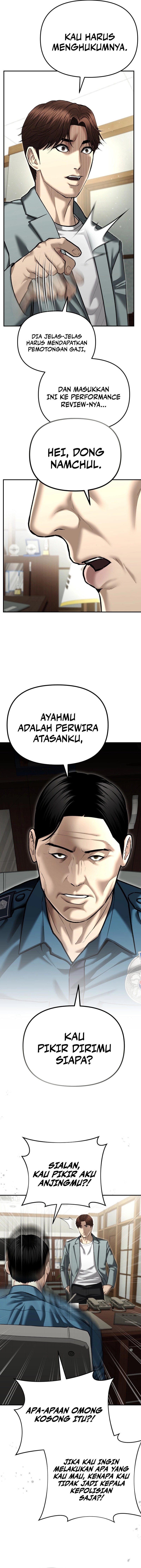 The Cop Is Too Strong Chapter 38