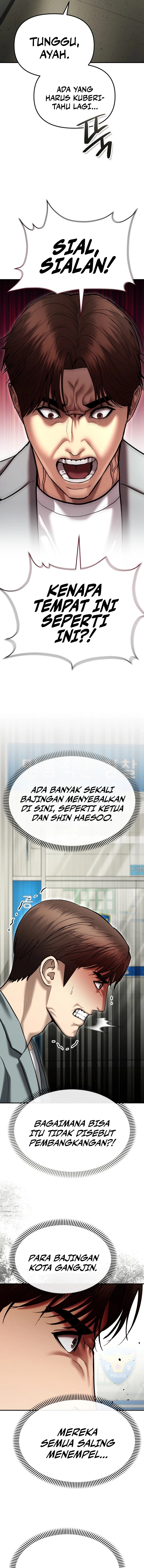 The Cop Is Too Strong Chapter 38
