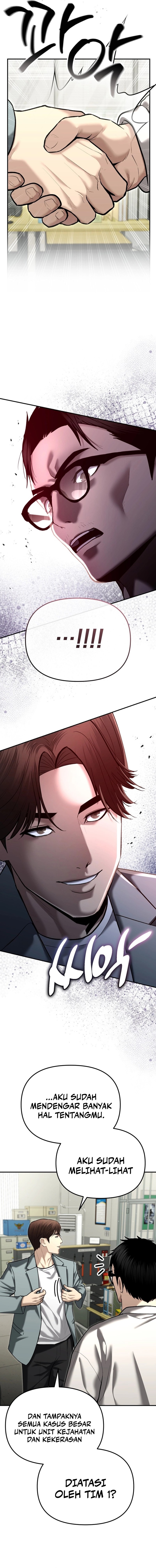 The Cop Is Too Strong Chapter 38