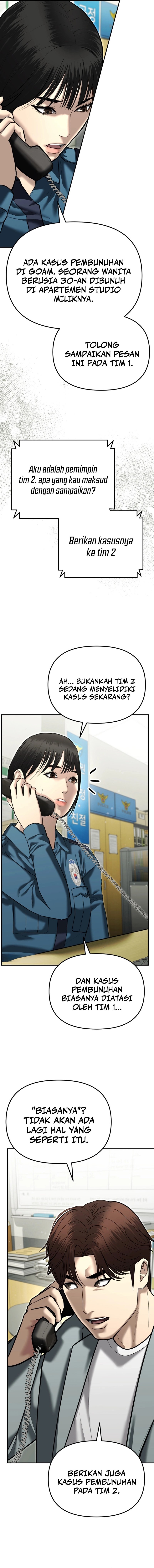 The Cop Is Too Strong Chapter 38