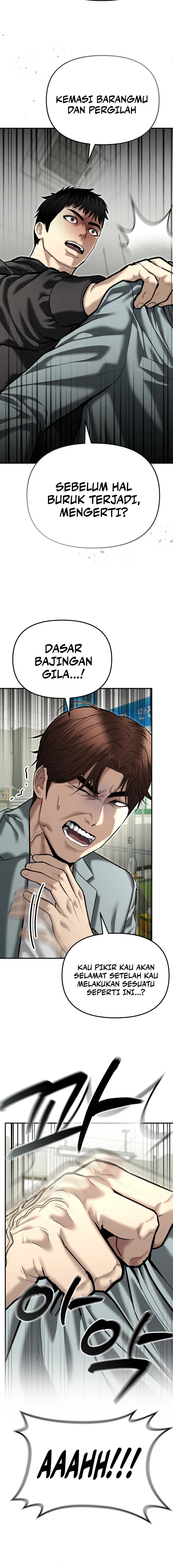 The Cop Is Too Strong Chapter 38