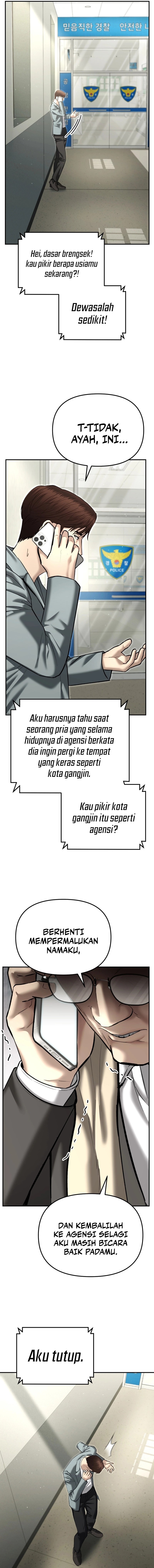 The Cop Is Too Strong Chapter 38