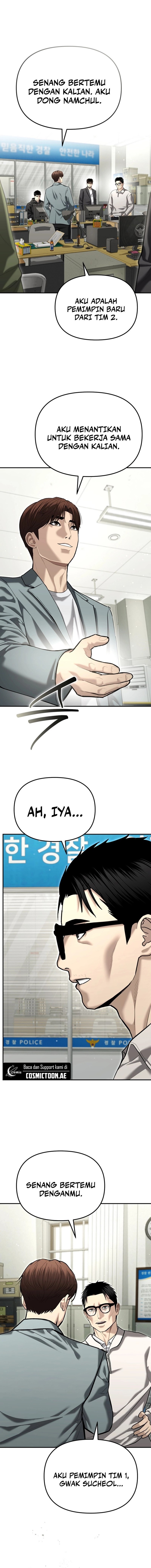 The Cop Is Too Strong Chapter 38