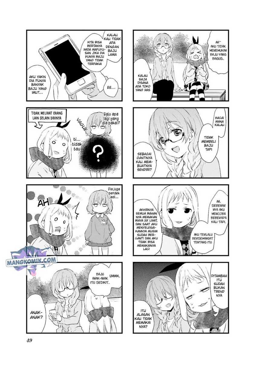 Blend S Chapter 33