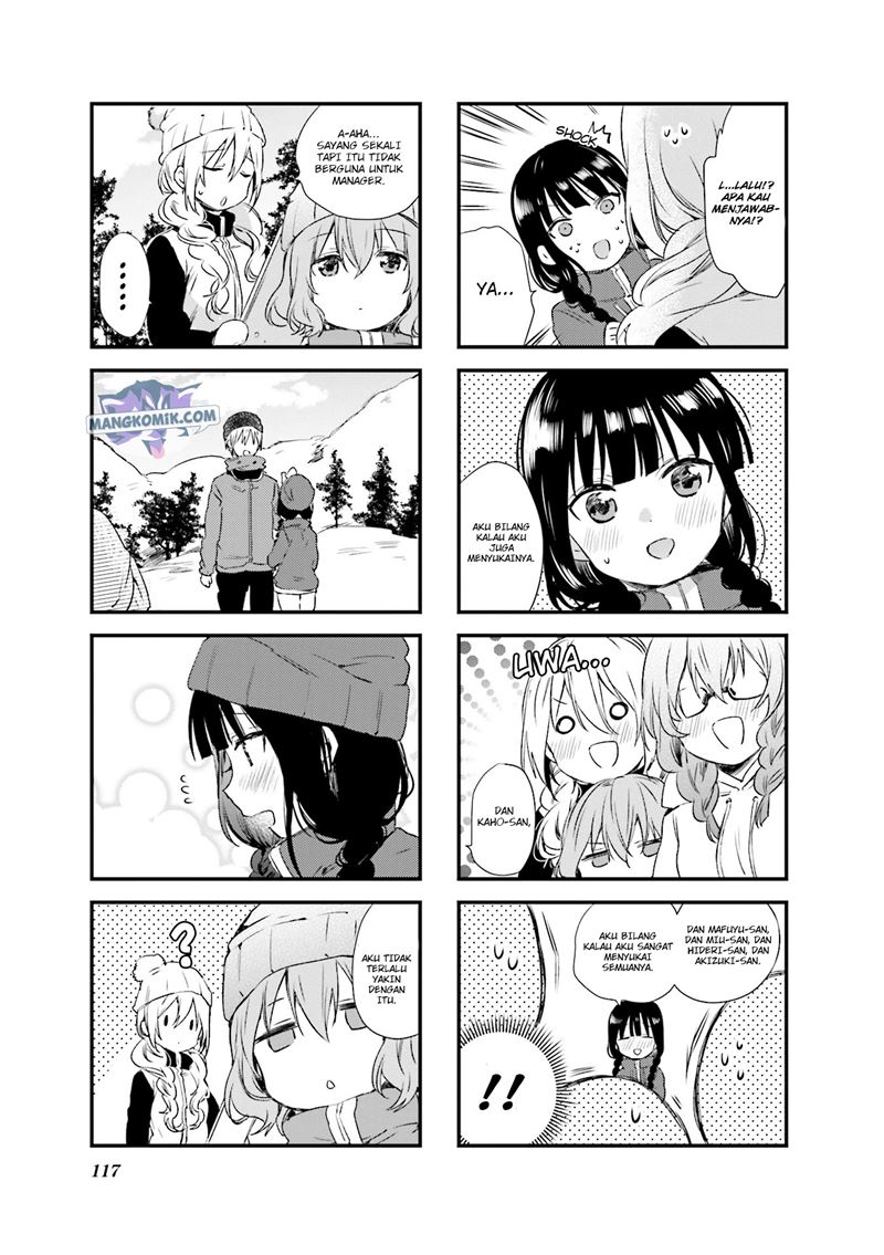 Blend S Chapter 41