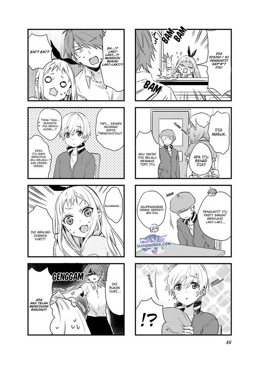 Blend S Chapter 47