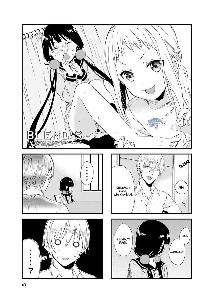 Blend S Chapter 49