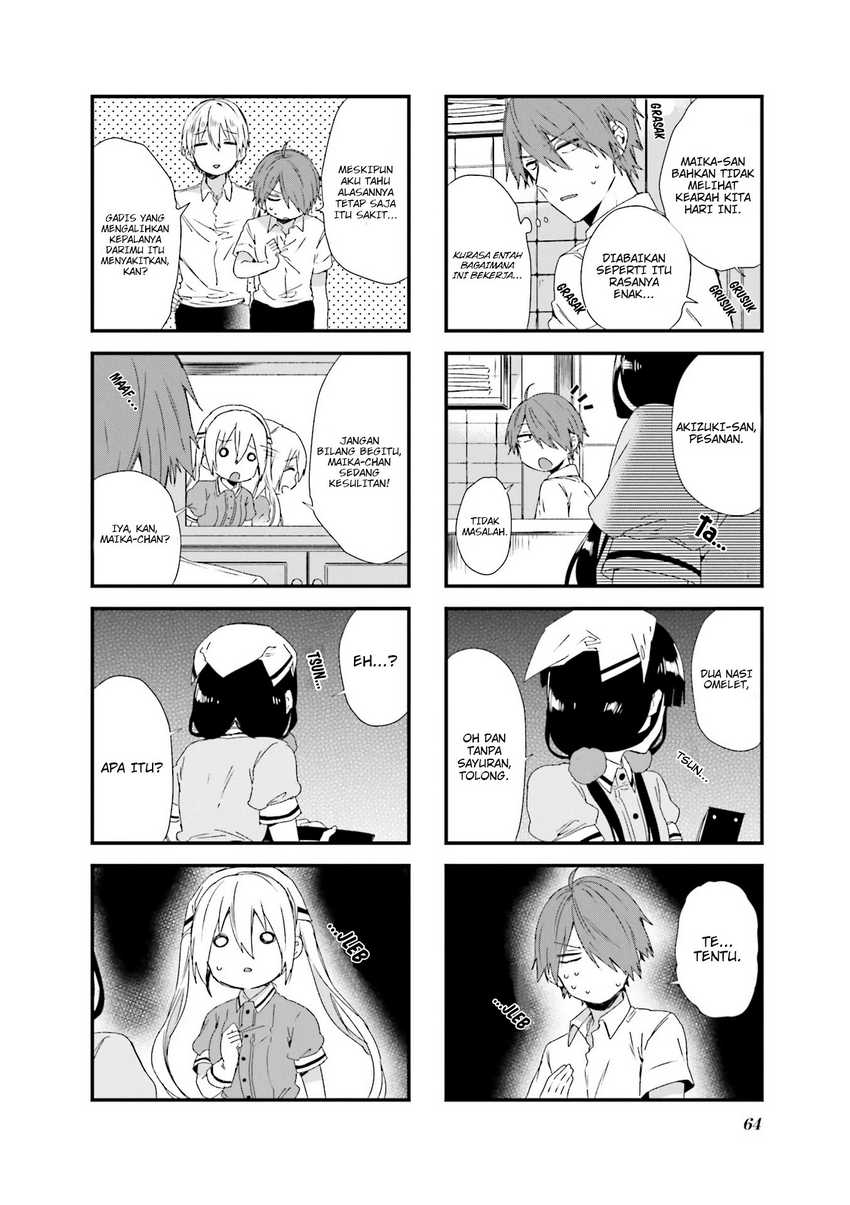 Blend S Chapter 49