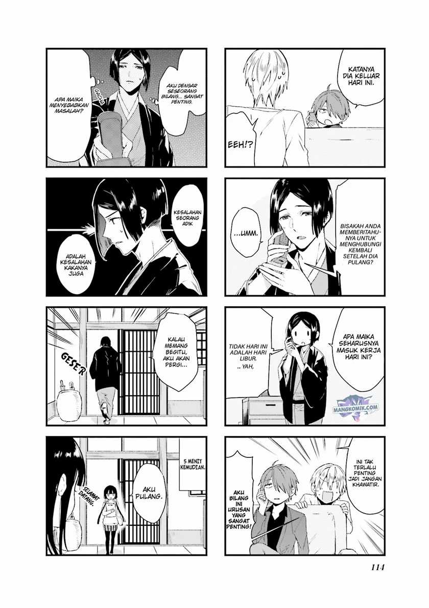 Blend S chapter 55 halaman 5