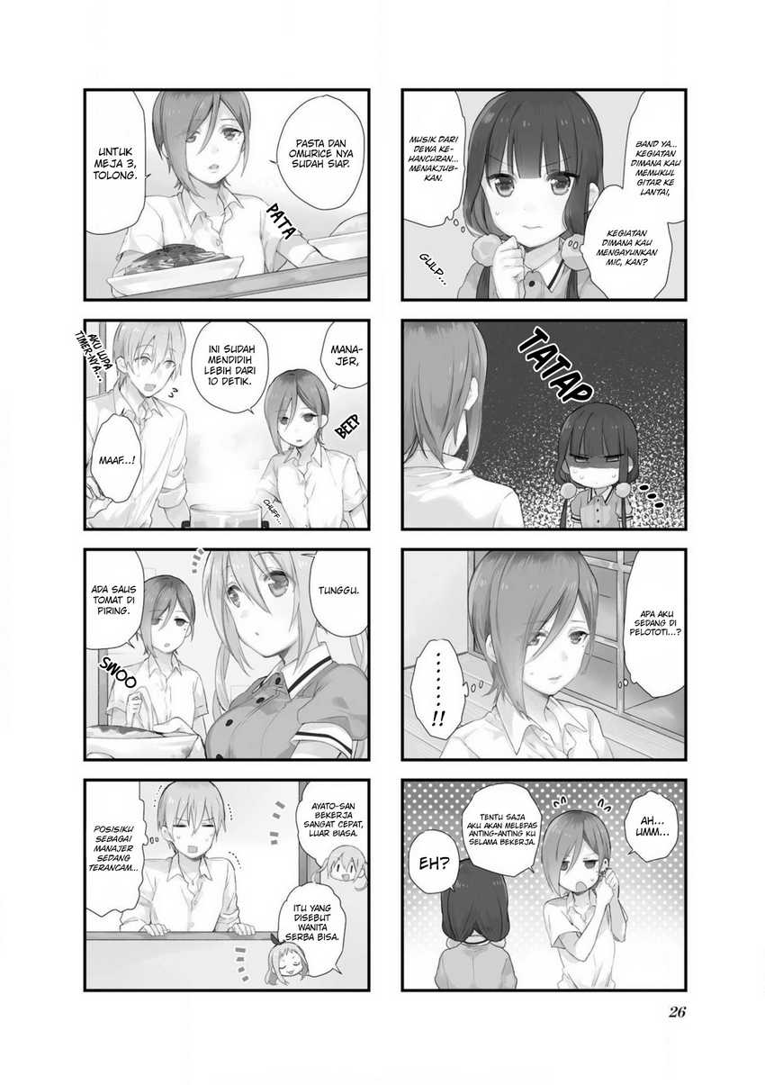 Blend S Chapter 59