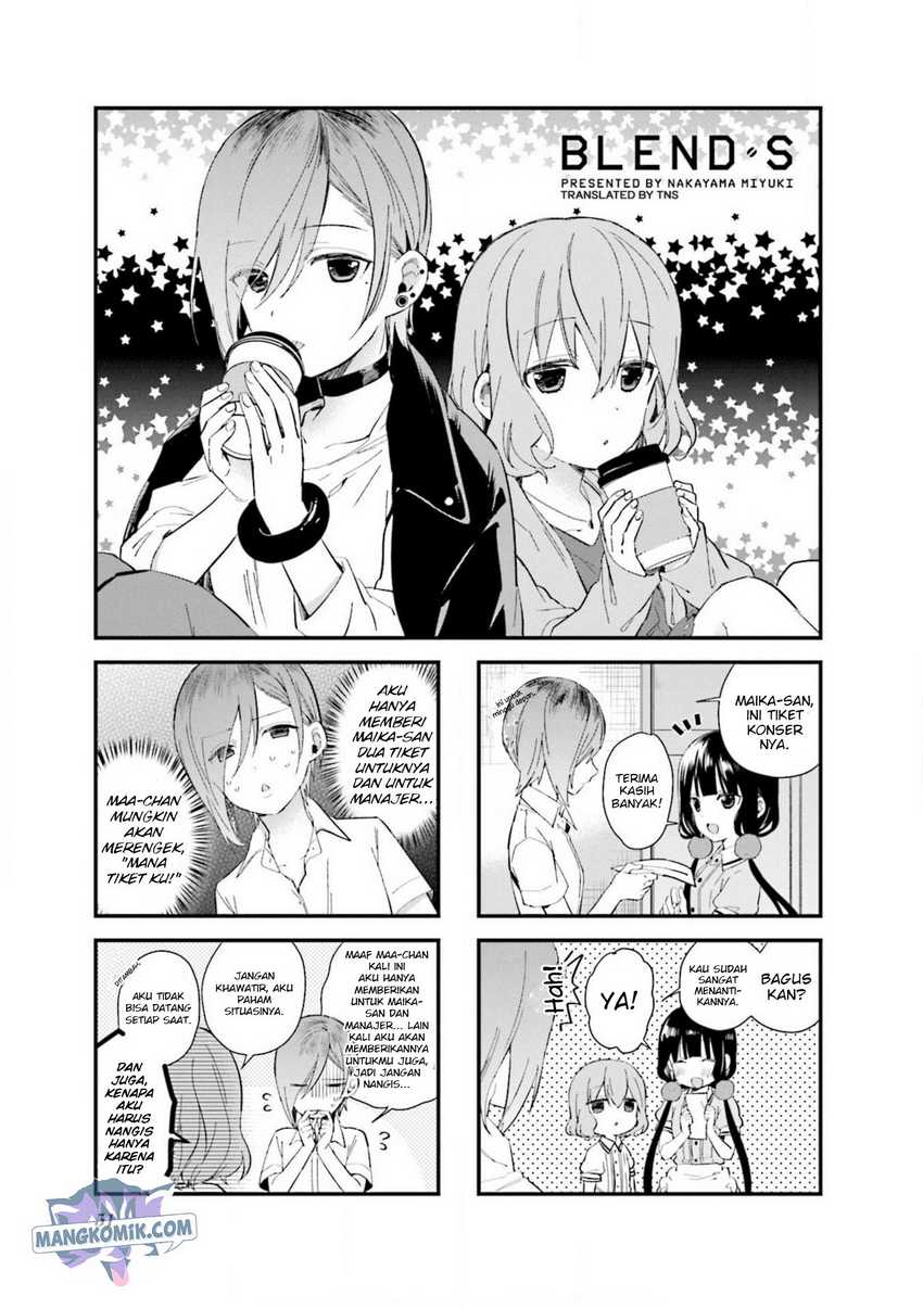 Blend S Chapter 62