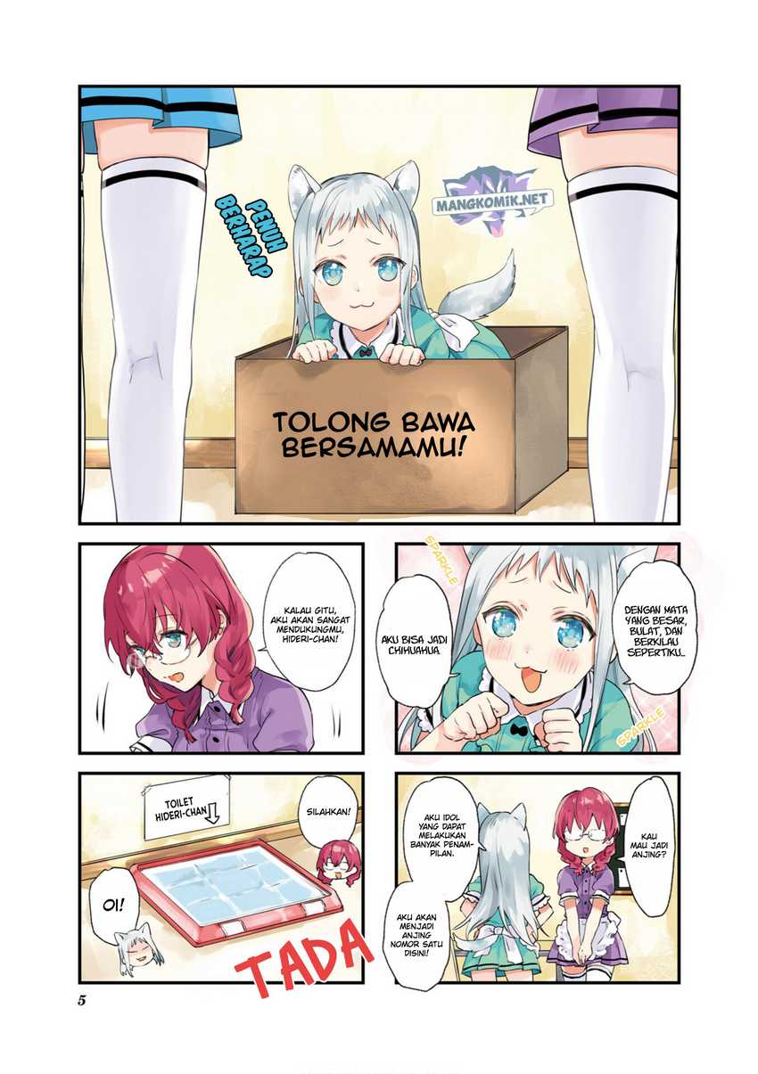 Blend S Chapter 70
