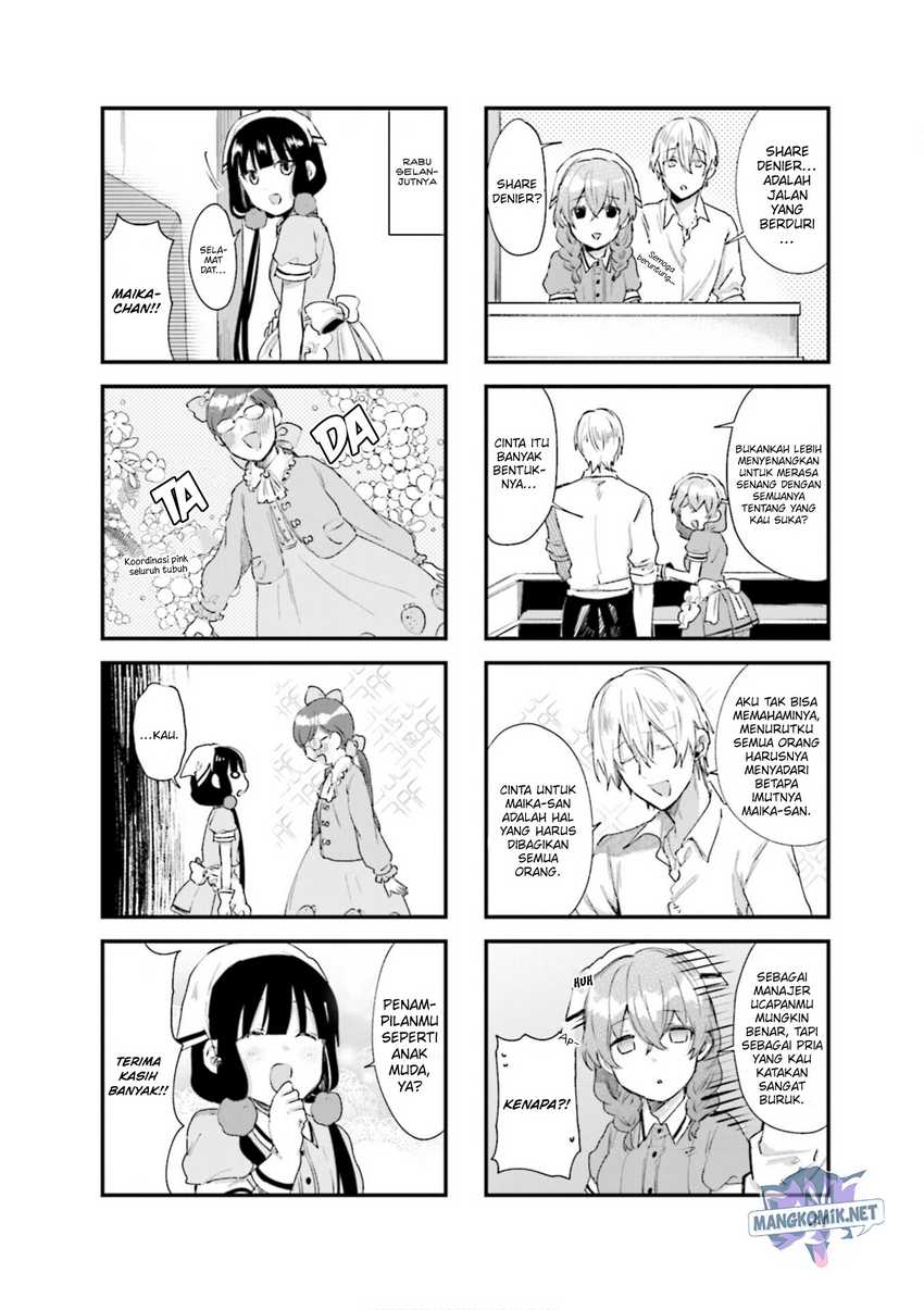 Blend S Chapter 74