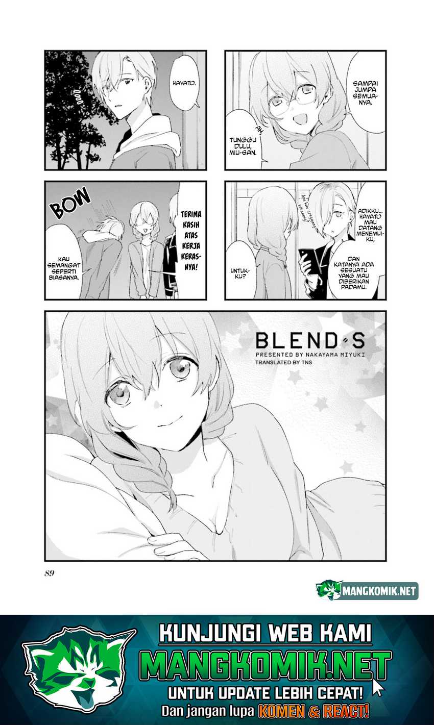 Blend S Chapter 82