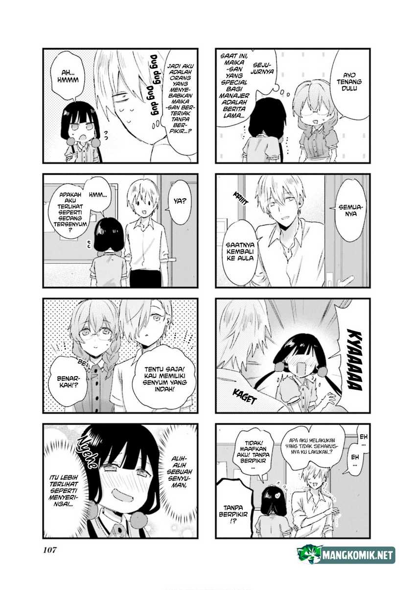 Blend S Chapter 84