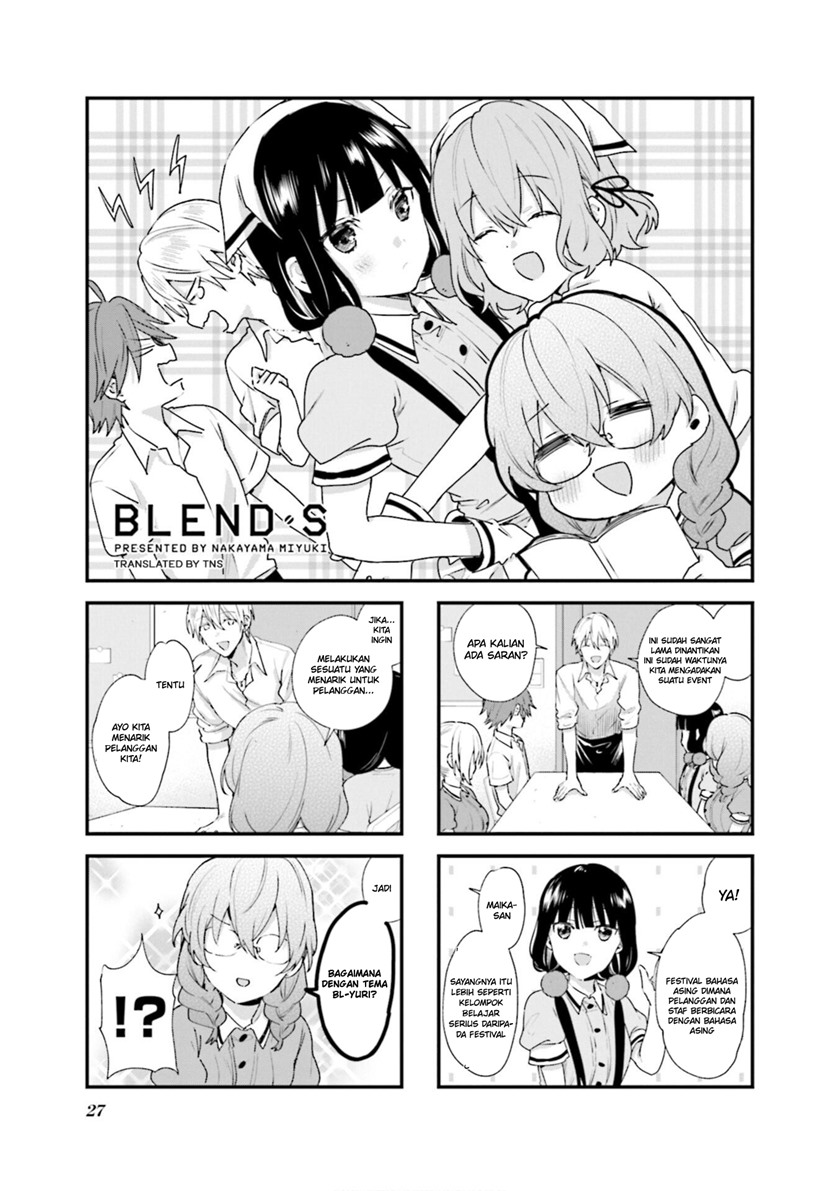 Blend S Chapter 89