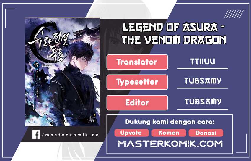 Legend of Asura – The Venom Dragon (Poison Dragon) Chapter 103