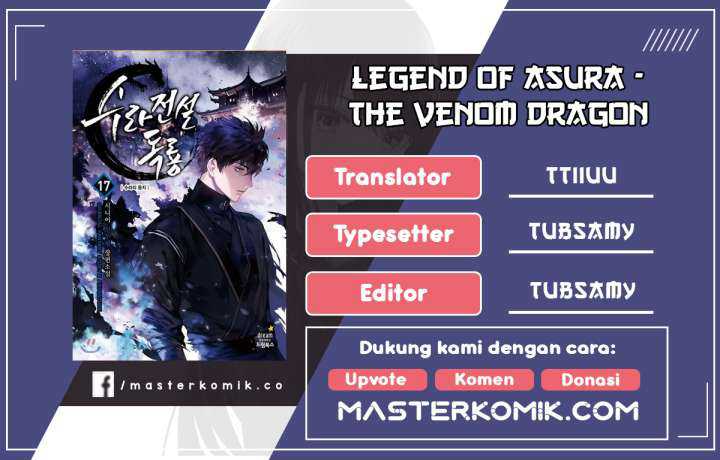 Legend of Asura – The Venom Dragon (Poison Dragon) Chapter 108