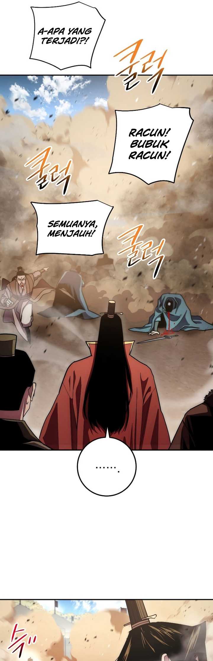 Legend of Asura – The Venom Dragon (Poison Dragon) Chapter 123