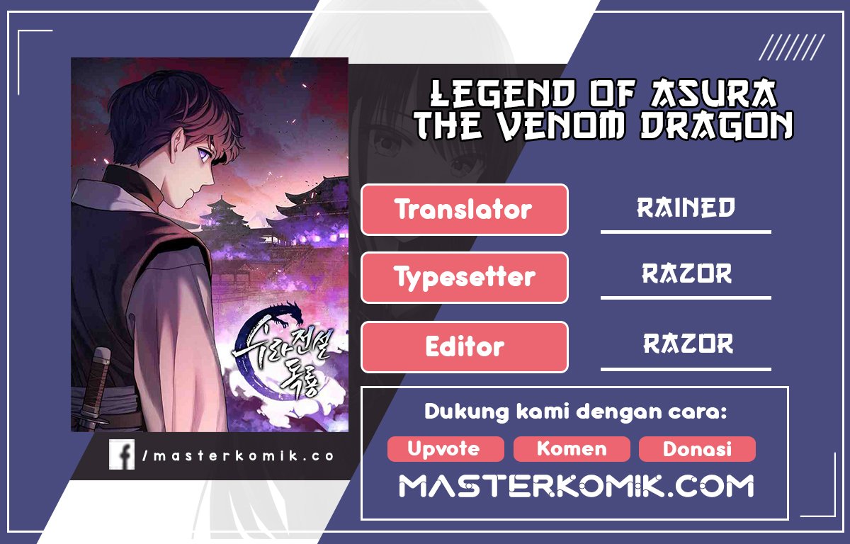 Legend of Asura – The Venom Dragon (Poison Dragon) Chapter 88