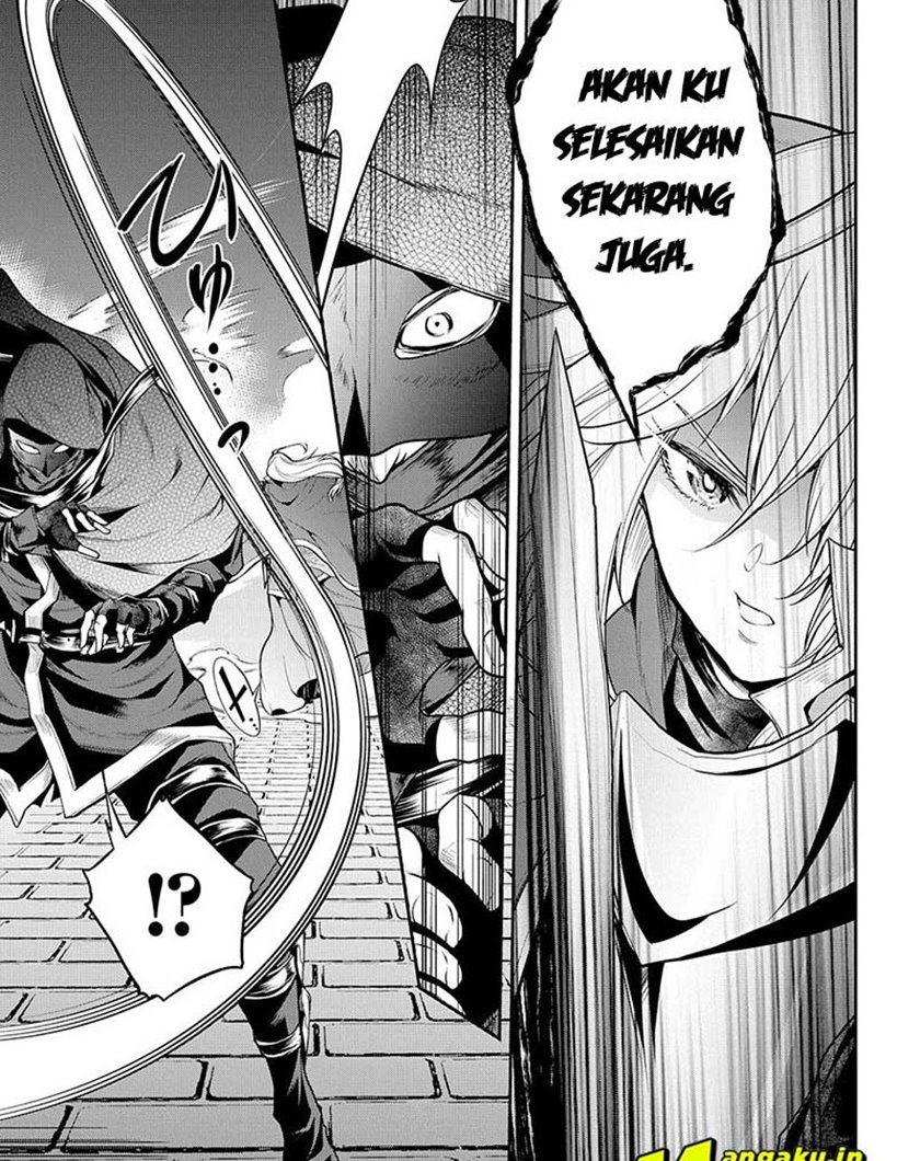 Isekai Demo Bunan ni Ikitai Shoukougun chapter 20.1 halaman 4