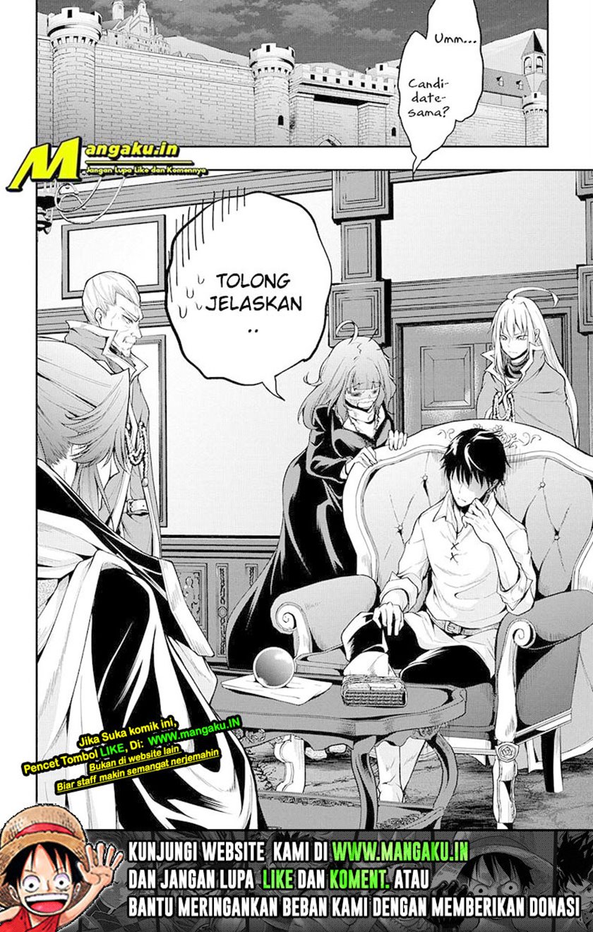 Isekai Demo Bunan ni Ikitai Shoukougun chapter 20.1 halaman 24