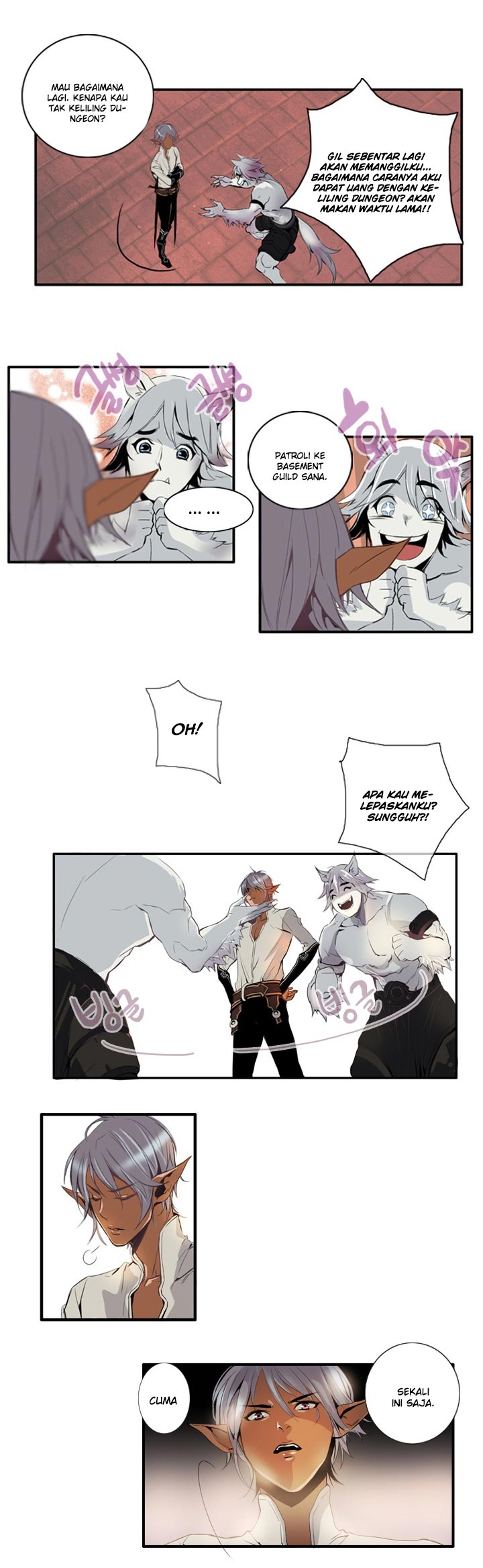Dusk Howler Chapter 04 page 17