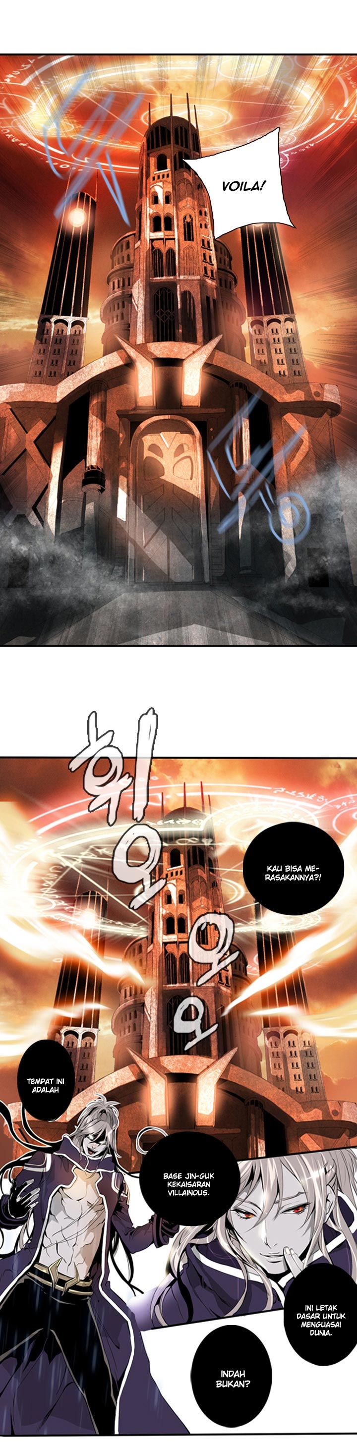 Dusk Howler Chapter 04 page 5
