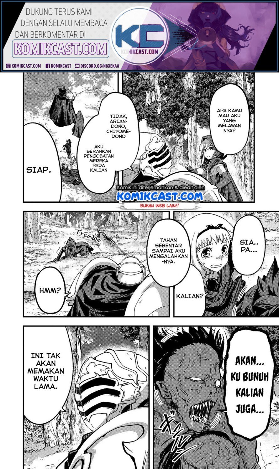 Gaikotsu Kishi-sama, Tadaima Isekai e Odekakechuu Chapter 37