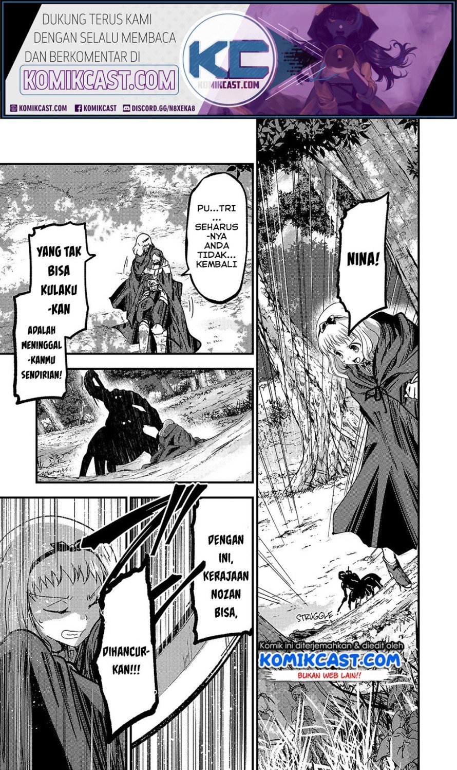 Gaikotsu Kishi-sama, Tadaima Isekai e Odekakechuu Chapter 37