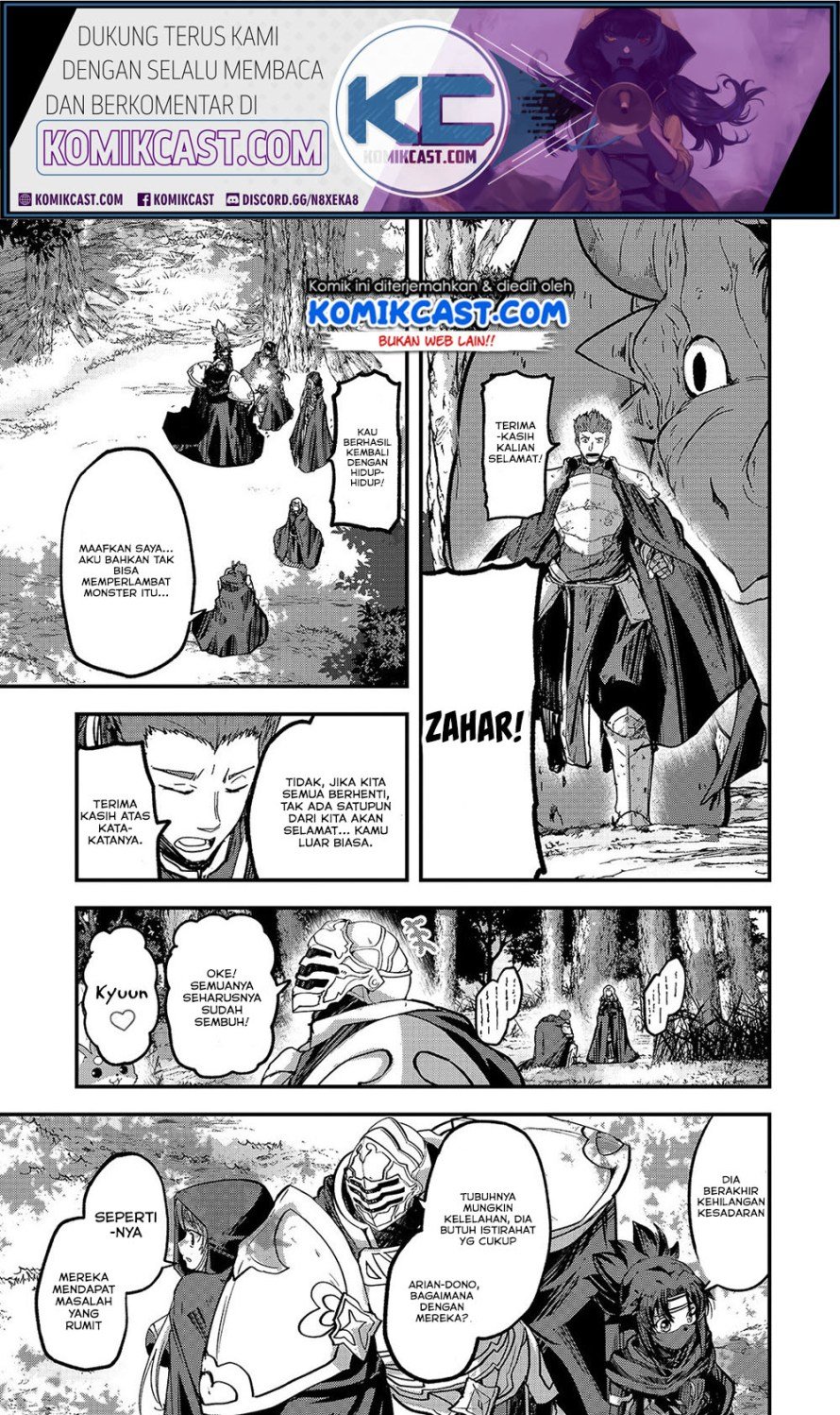 Gaikotsu Kishi-sama, Tadaima Isekai e Odekakechuu Chapter 37