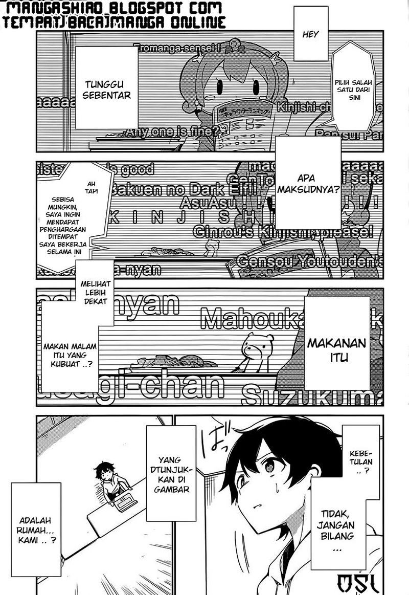 Eromanga-sensei Chapter 01