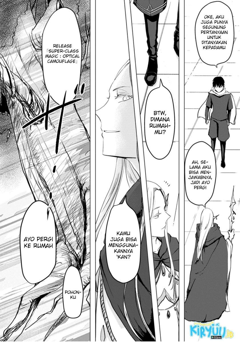 Ano Hi Chikyuu ni Dungeon ga Shutsugen Shita Chapter 04.2