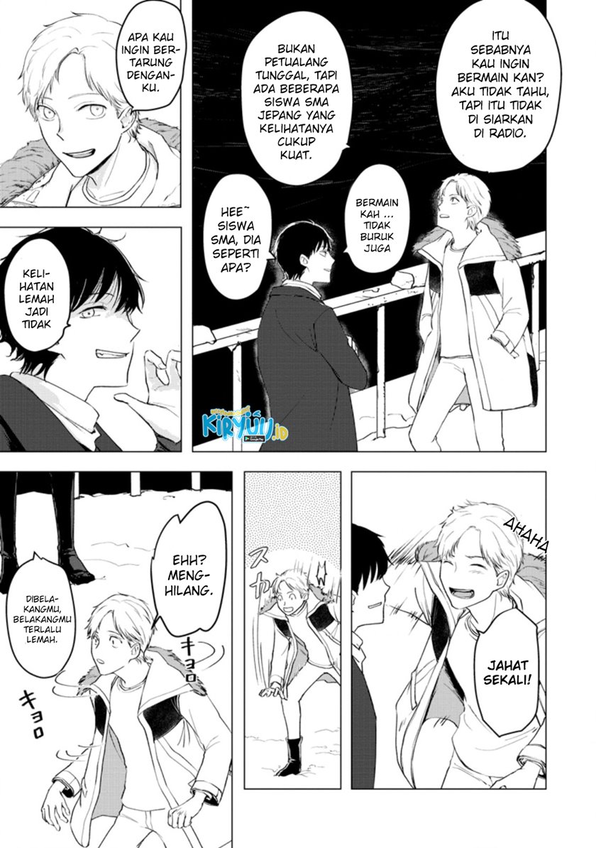Ano Hi Chikyuu ni Dungeon ga Shutsugen Shita Chapter 06.1