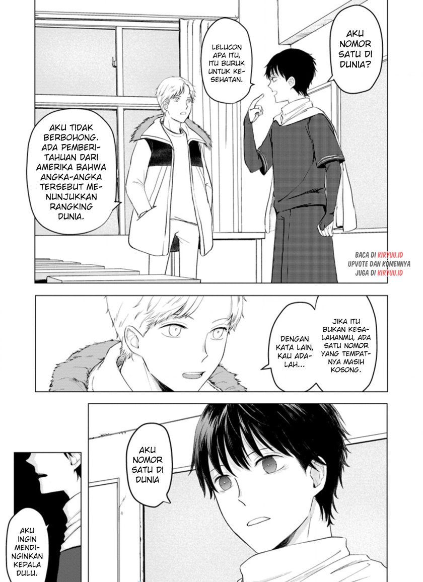 Ano Hi Chikyuu ni Dungeon ga Shutsugen Shita Chapter 06.1