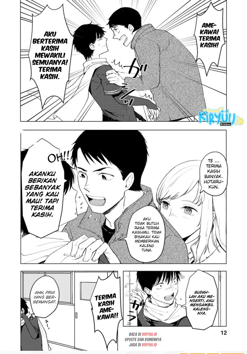 Ano Hi Chikyuu ni Dungeon ga Shutsugen Shita Chapter 06.1