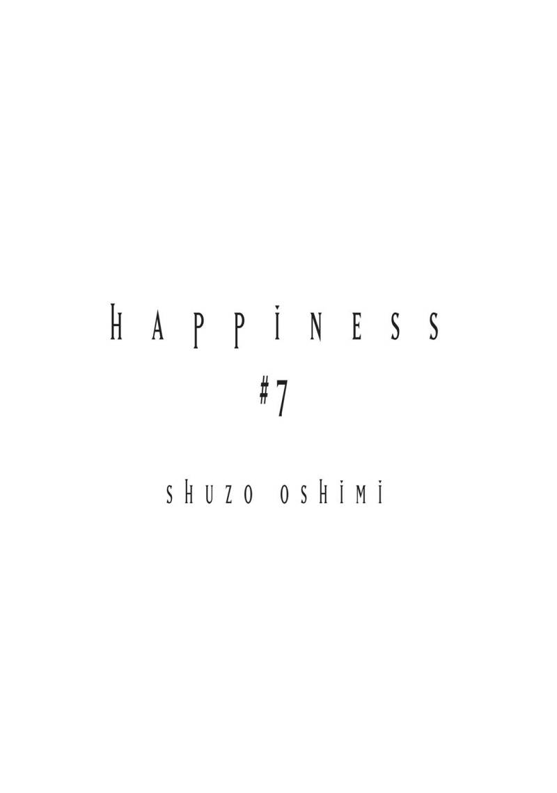 Happiness (OSHIMI Shuzo) Chapter 31