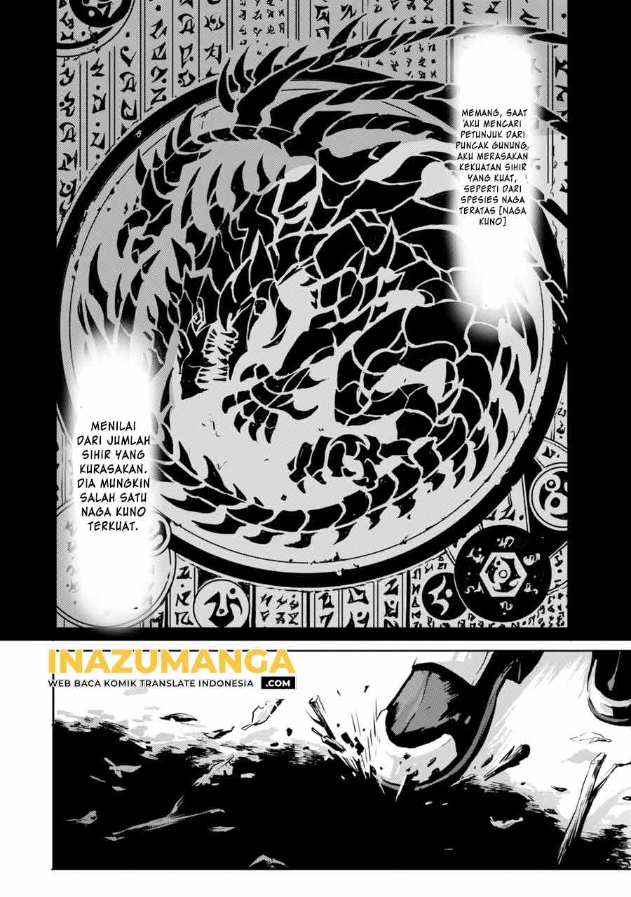 Kamigoroshi no Maou Saijyaku Shuzoku ni Tensei shi Shijyou Saikyou ni naru Chapter 01.4