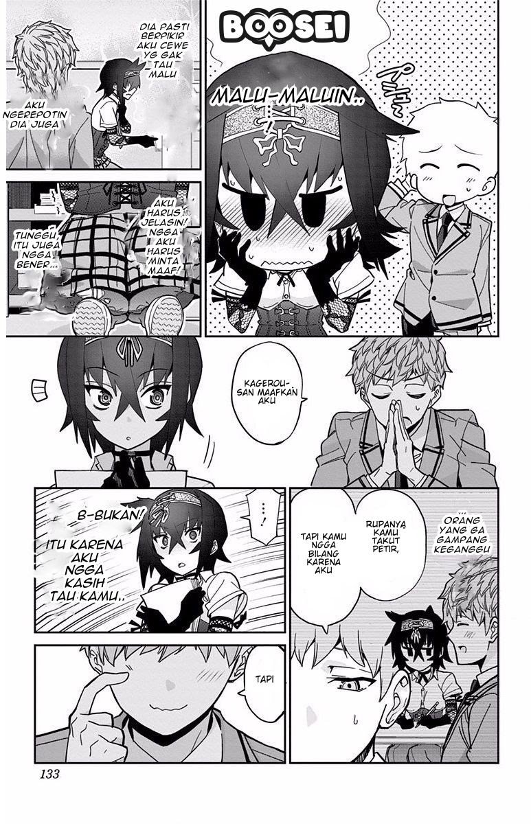 Mone-san no Majime Sugiru Tsukiaikata Chapter 07 page 17
