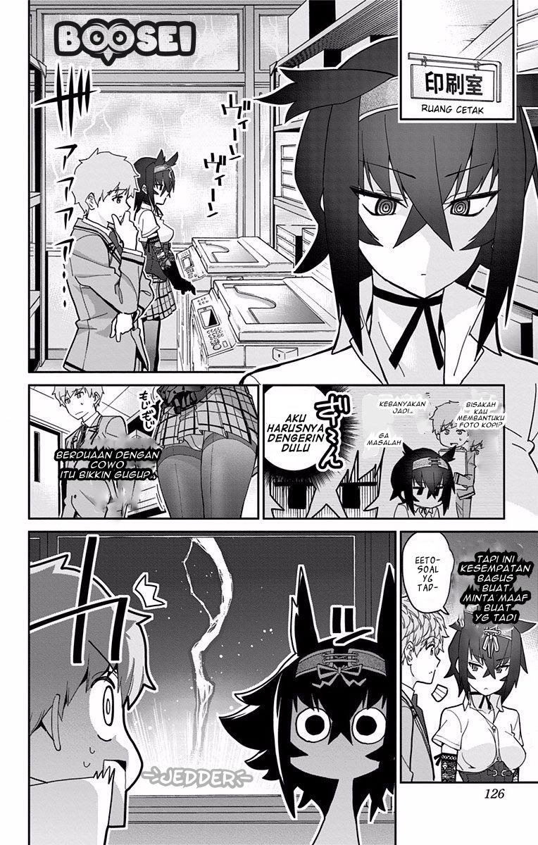 Mone-san no Majime Sugiru Tsukiaikata Chapter 07 page 10