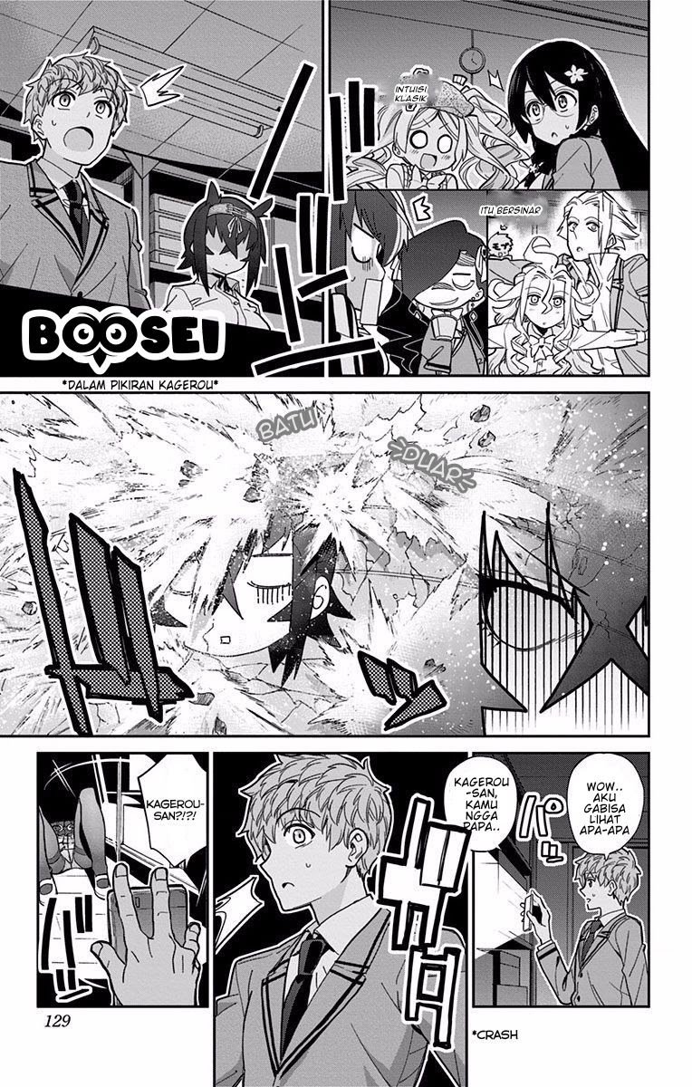 Mone-san no Majime Sugiru Tsukiaikata Chapter 07 page 13